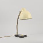 1189 8043 TABLE LAMP